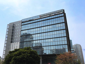社会福祉法人恩賜財団済生会支部東京都済生会 東京都済生会中央病院